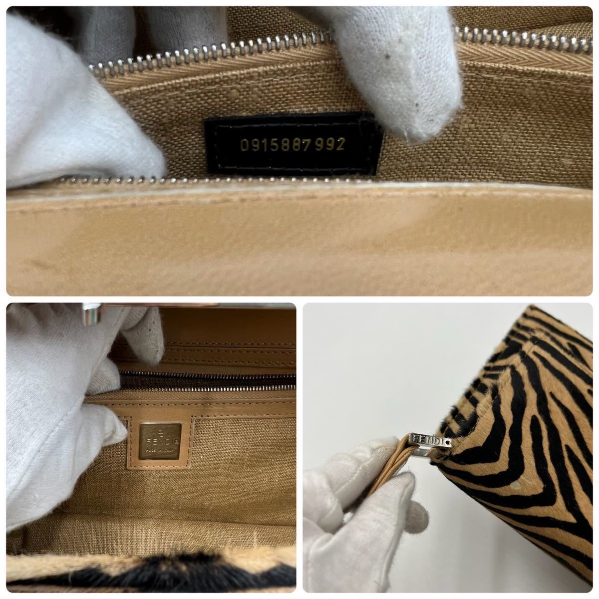 1円○絶版/美品○ FENDI フェンディ マンマバケット レオパード ハラコ 