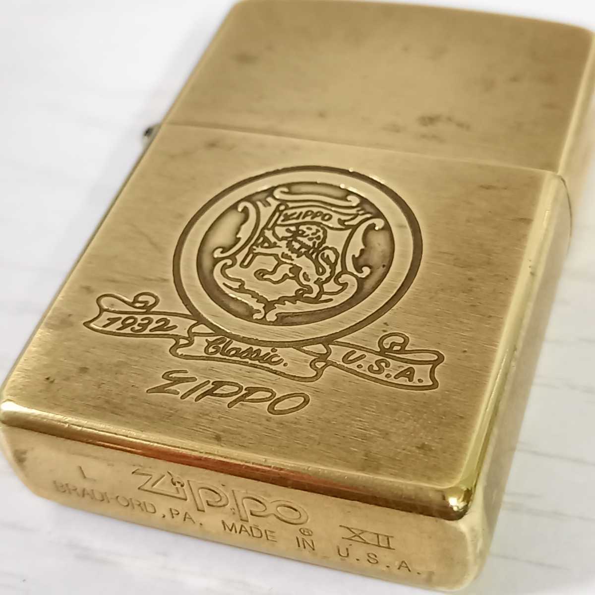 1円スタート ZIPPO ライター ソリッドブラス 真鍮製 1996年-1997年 
