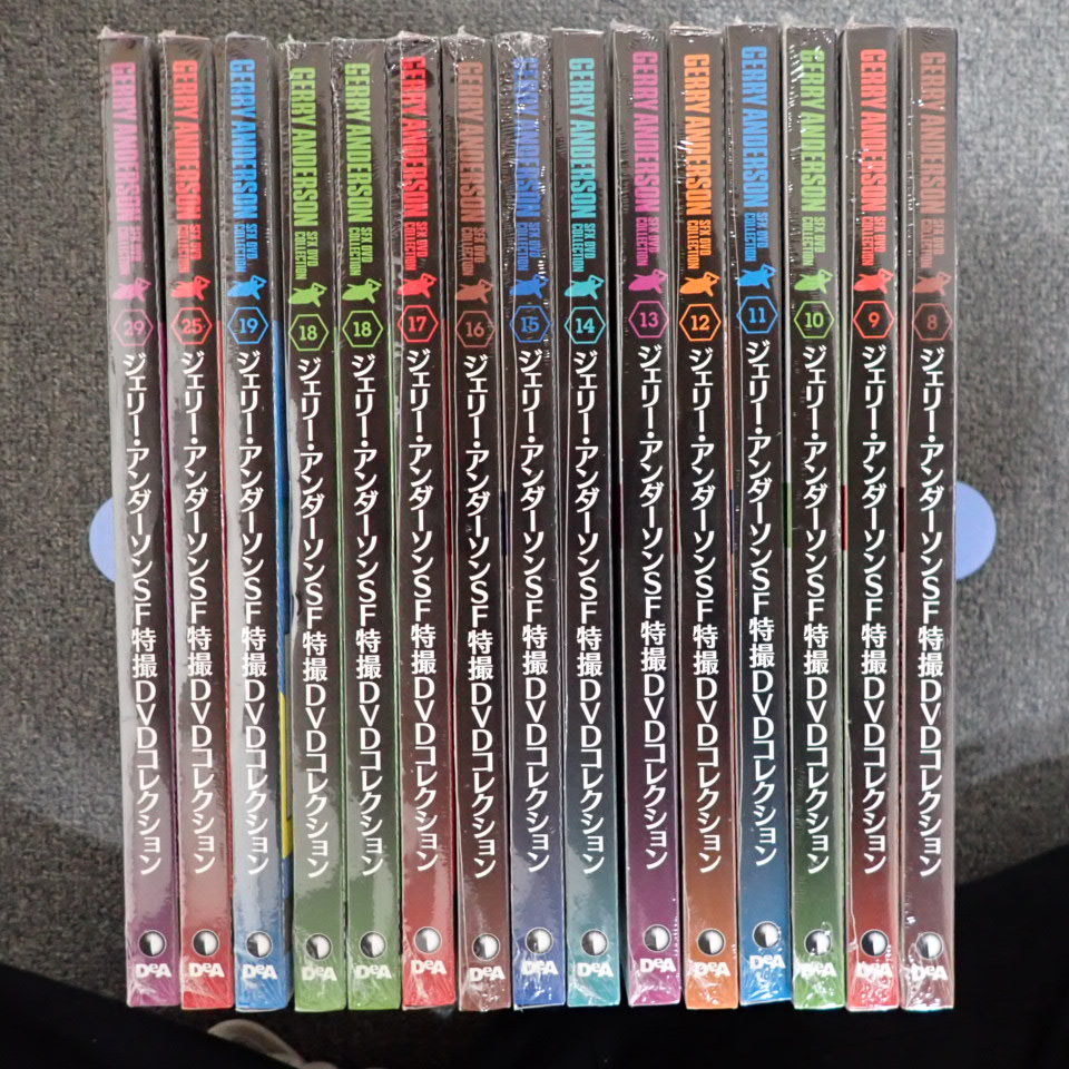 14【未開封】計15冊 ジェリーアンダーソン SF 特撮 DVD コレクション 