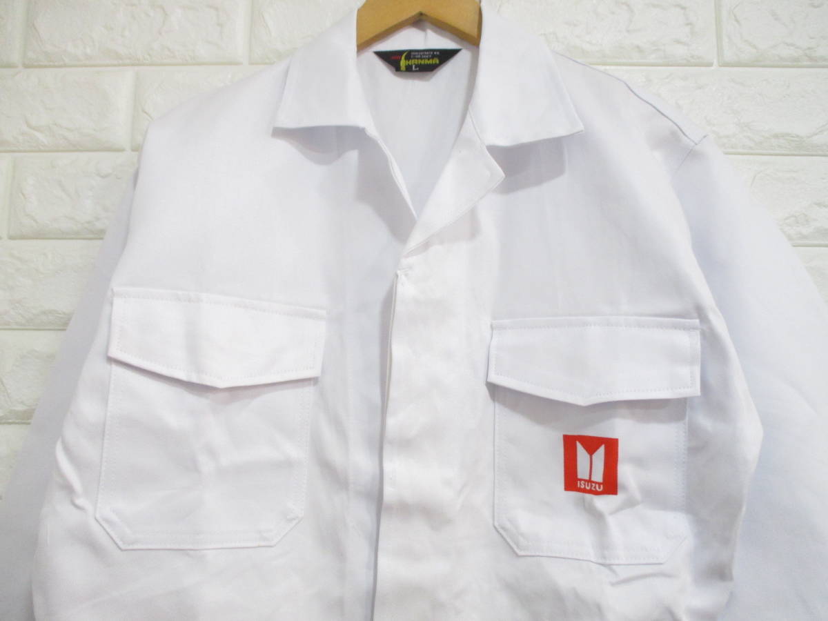 Isuzu イスズ いすゞ スタッフ用 長袖つなぎ ツナギ 白 綿100 日本製 Lサイズ つなぎ 売買されたオークション情報 Yahooの商品情報をアーカイブ公開 オークファン Aucfan Com
