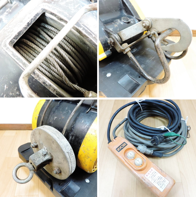RYOBI リョービ 小型ウインチ WI-61C 最大巻上荷重：60kg 揚程：20m ホイスト クレーン 荷揚げ 100V 50/60Hz ■動作確認済■ 領収証発行可 リョービ WI-61C RYOBI 揚程：30m RYOBI（リョービ）荷重60kg 100vの通販