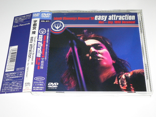 宇都宮隆/Tour'96 easy attraction（中古DVD） attraction easy DVD