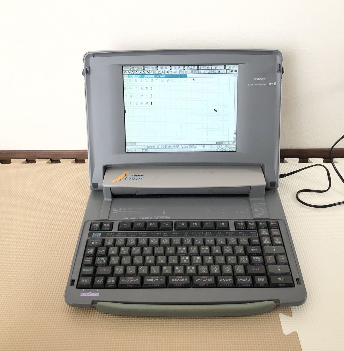 Canon　キャノワード　J1VRⅡ キヤノン　ワープロ Canon キャノン J1VRⅡ カラーワープロ CanoWord キャノンワード