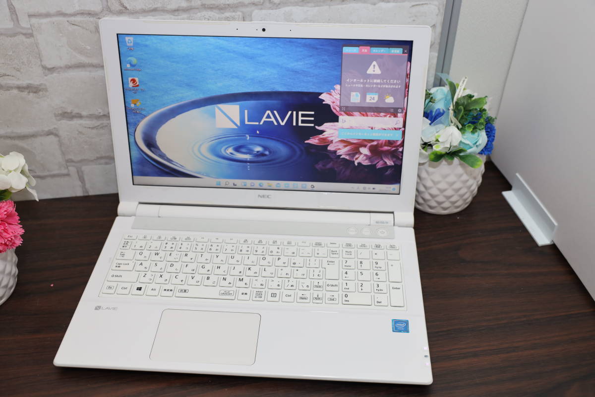 NEC PC-NS150HAW LAVIE Note Standard（中古品）
