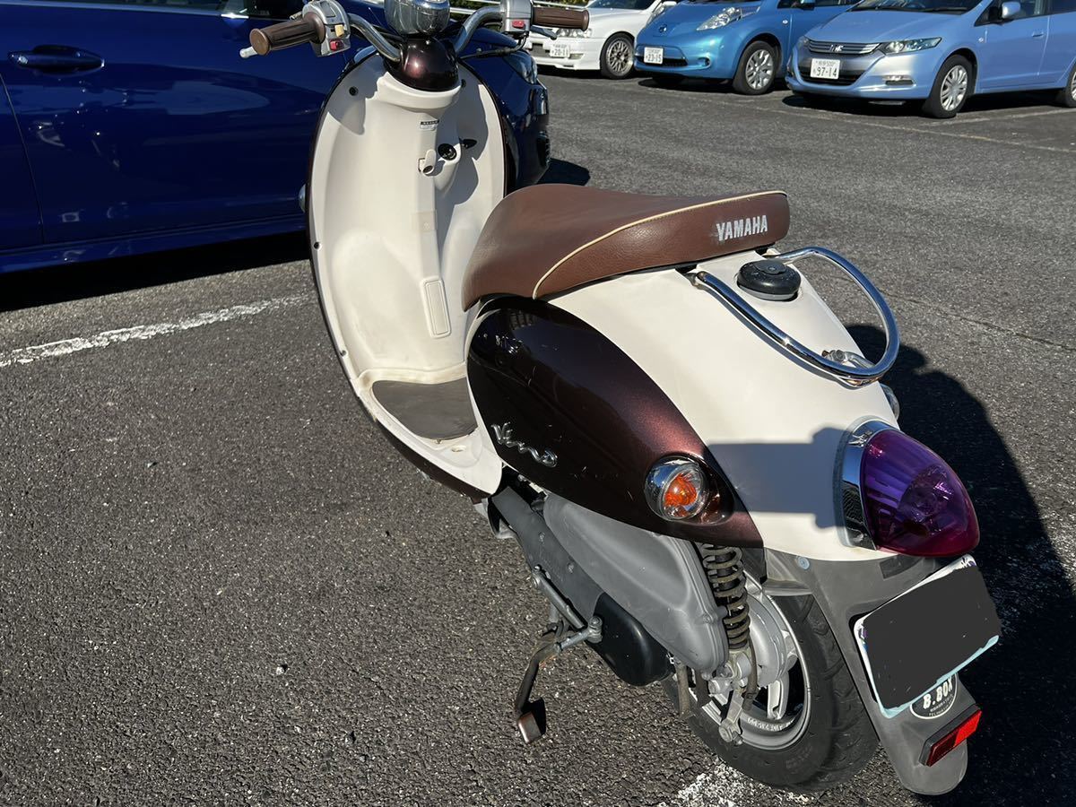 ヤマハビーノ SA37J 原付スクーター 4スト インジェクション ブラウン 