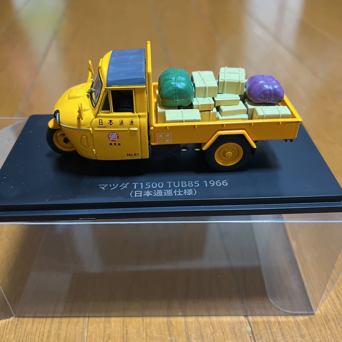 ☆懐かしの商用車コレクション 1/43 マツダ T1500 TUB85 1966 日本通運仕様