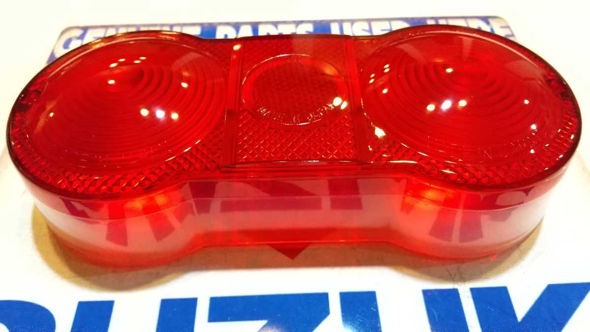GT380 CGC製 当時物 新品テールレンズ GT550 GT750二灯式 キンタマ 