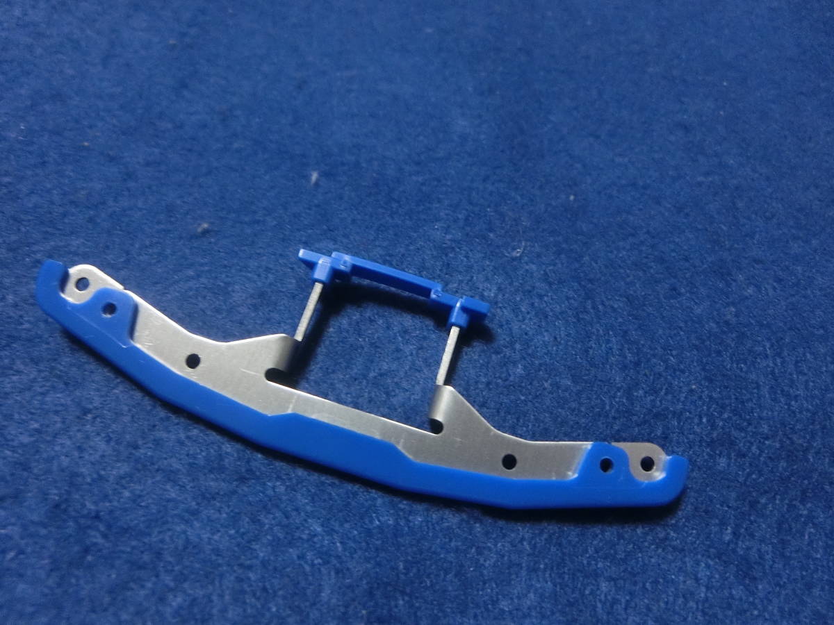 中古 フロント強化ガード（スーパー1・スーパーFMシャーシ用） 即売