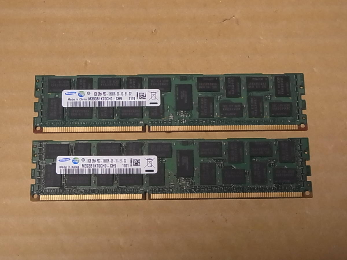 【2026，100%新品】 DELL純正/T410/PC3-10600R/ECC/Registerd 8GBx2枚 計16GB MacProにも DDR6662(Mac用)｜売買されたオークション情報、yahooの商品情報をアーカイブ公開 - オークファン Mac用