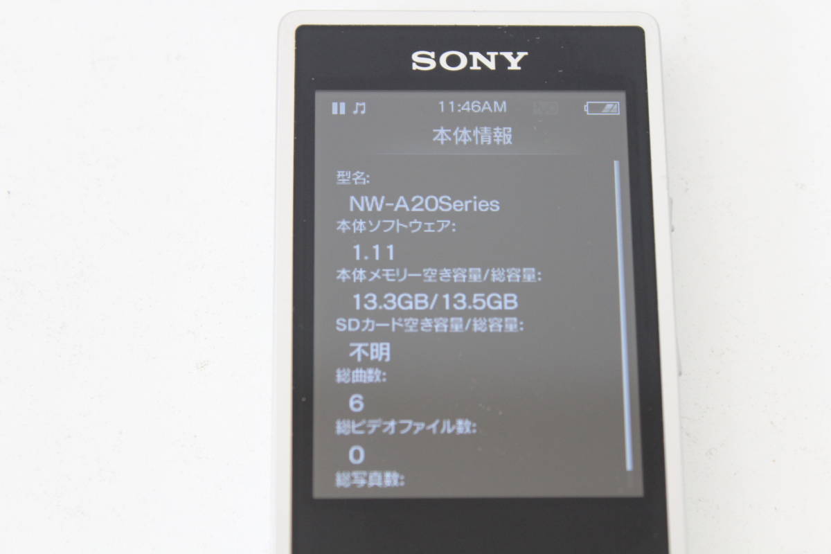 NW-A25 16GB SONY ソニーSONY16GB A20シリーズ シルバー公式