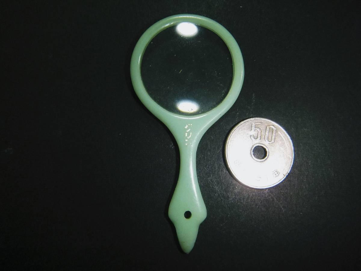 昭和レトロ グリコ おまけ 天眼鏡 虫眼鏡 ルーペ 駄菓子屋 玩具 グリコ 売買されたオークション情報 Yahooの商品情報をアーカイブ公開 オークファン Aucfan Com