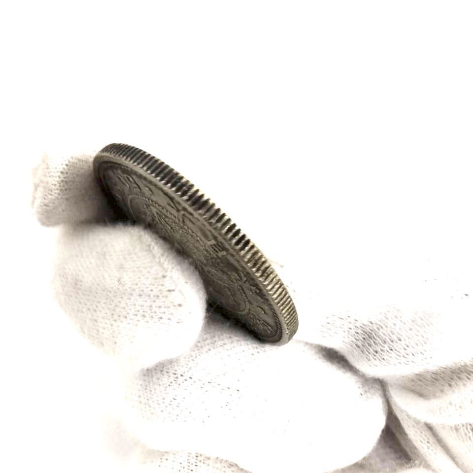 1123 竜 50銭銀貨 龍 五十銭 明治三十一年 明治31年 古銭(日本)｜売買