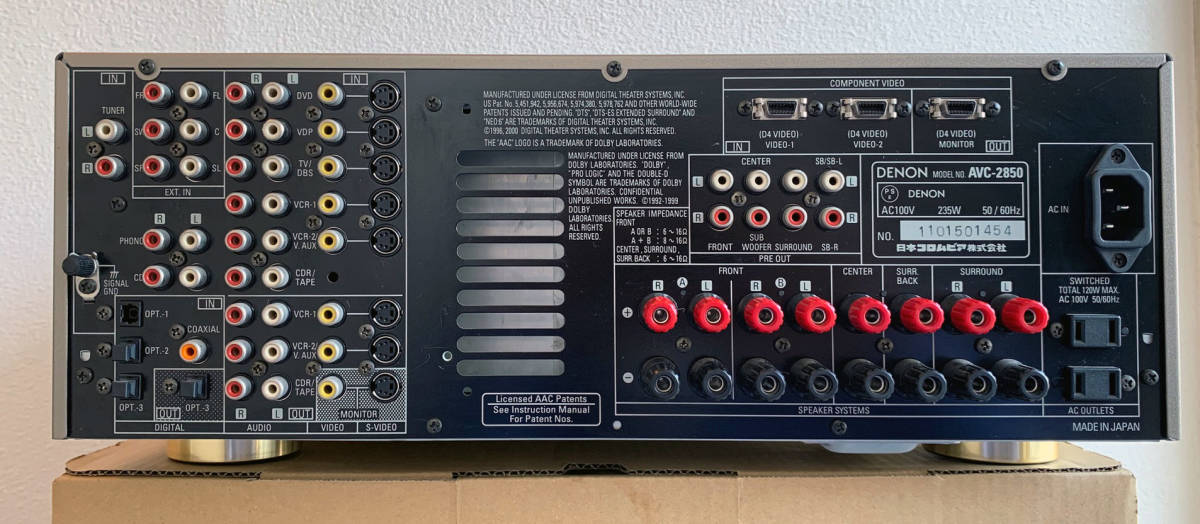 未使用品】DENON AVサラウンドアンAVC-2850-N（ゴールド） AVC-X2850H