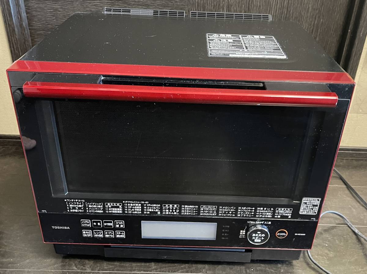 赤 東芝 石窯ドーム 東芝 石窯ドーム ER-MD300 R グランレッド