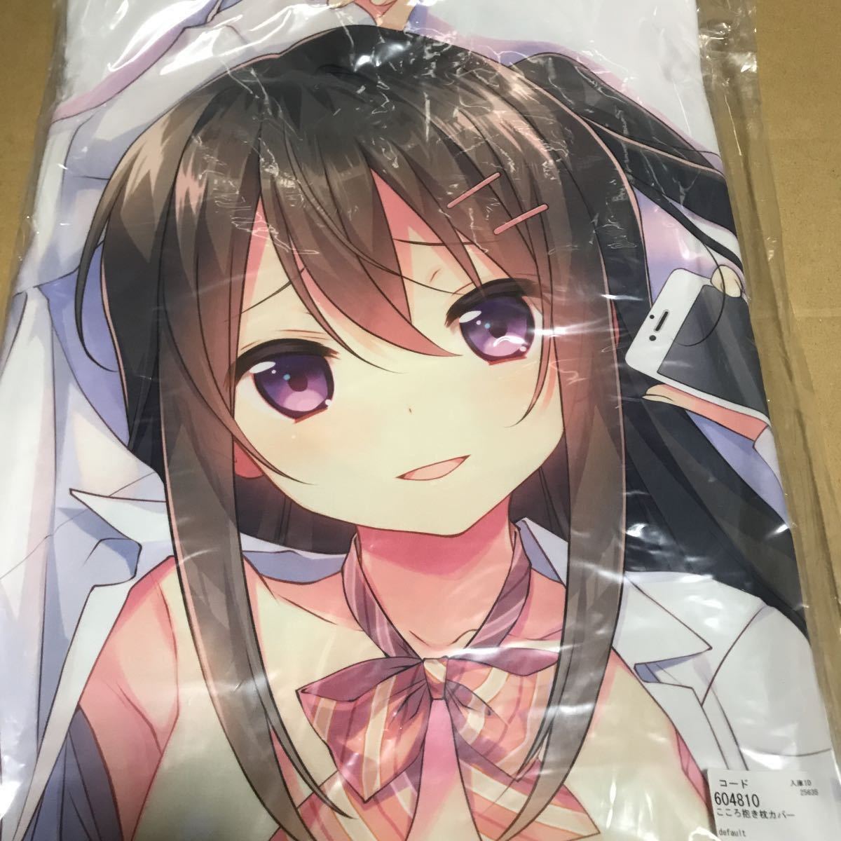 抱き枕 こころ タケイオーキ TIES 正規品 | TIES こころ 抱き枕 こころ 