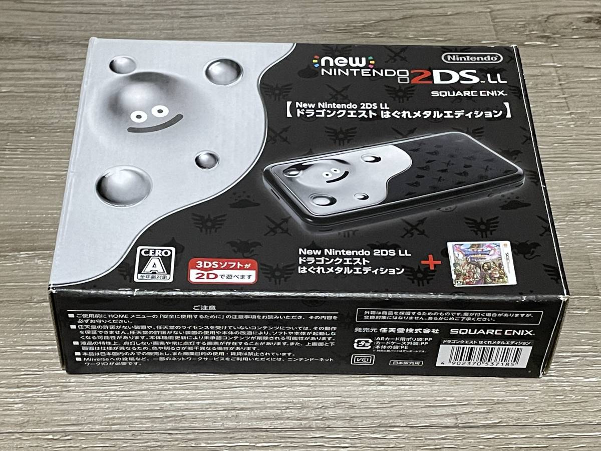 ☆ New2DSLL ☆ はぐれメタルエディション 動作品 美品 ソフト欠 ☆ New2DSLL ☆ はぐれメタルエディション 動作品 美品 ソフト欠