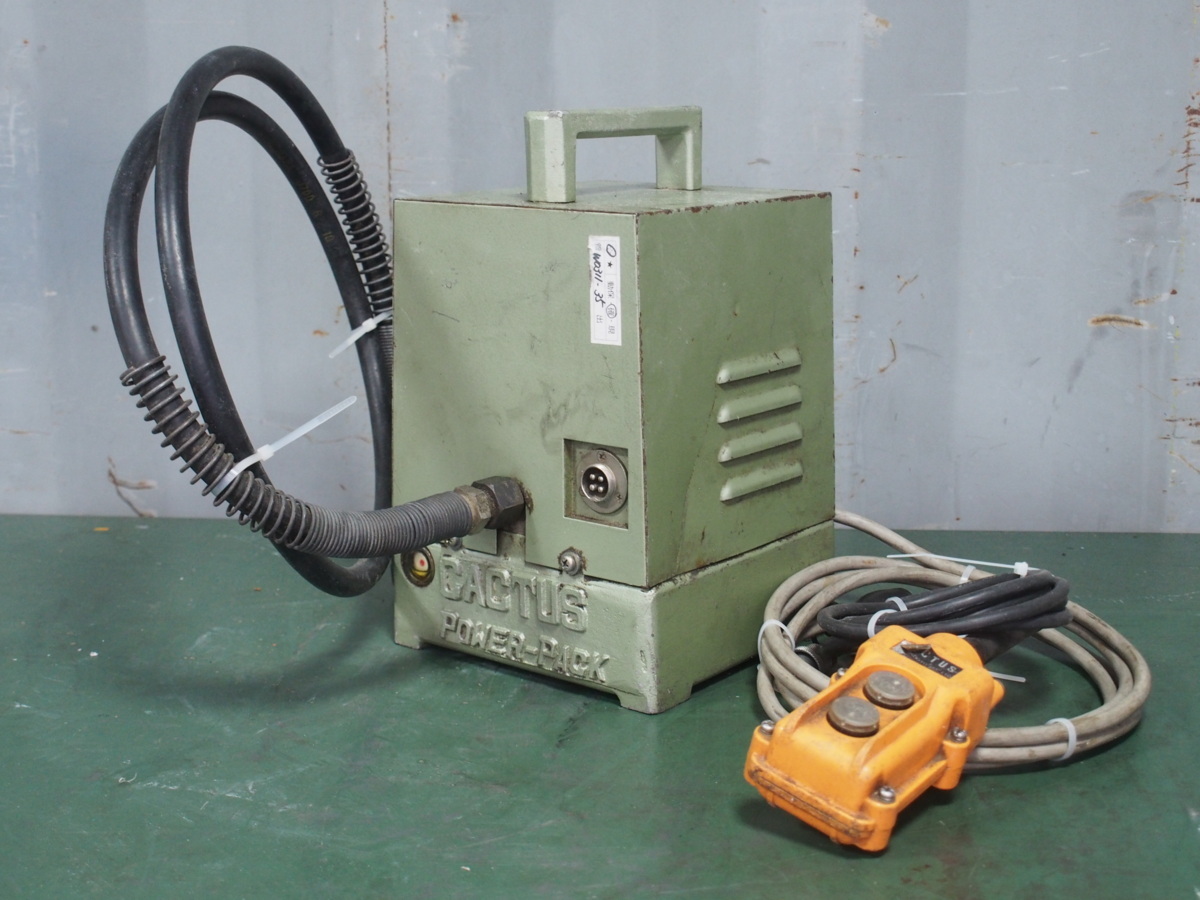 ☆(W0311-35)CACTUS カクタス 型式不明 POWER-PACK パワーパック 油圧 