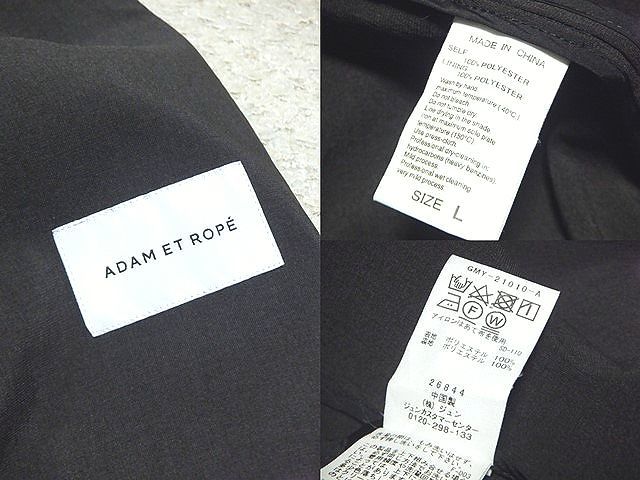 ADAM ET ジャケット ノーカラージャケット &frasl; レディース ROPE'（アダムエロペ） メンズ セットアップ対応 オム) ロペ エ HOMME(アダム ROPÉ ROPE'（アダムエロペ）の「ノーカラー （ブラック（01））