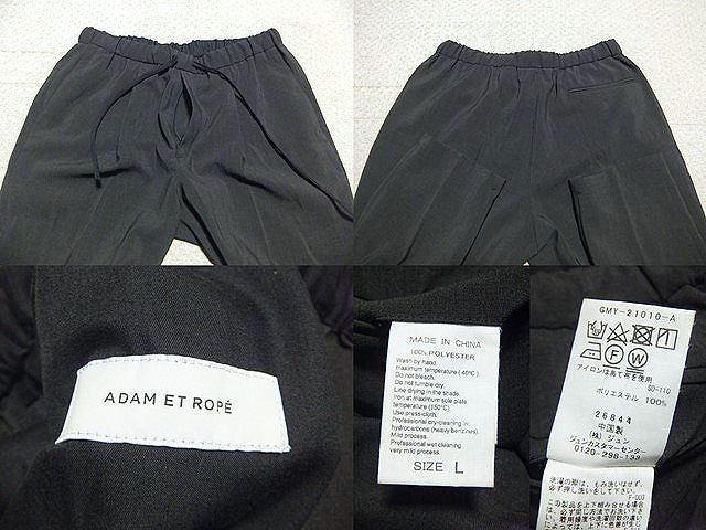 ADAM ET ジャケット ノーカラージャケット &frasl; レディース ROPE'（アダムエロペ） メンズ セットアップ対応 オム) ロペ エ HOMME(アダム ROPÉ ROPE'（アダムエロペ）の「ノーカラー （ブラック（01））