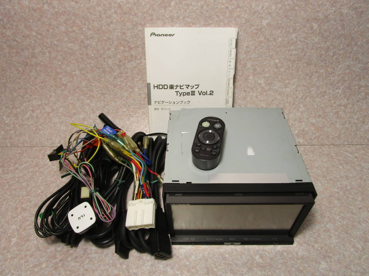 AVIC-HRZ900 HDDナビ カロッツェリア フルセグ カーナビ AVIC 楽ナビ 