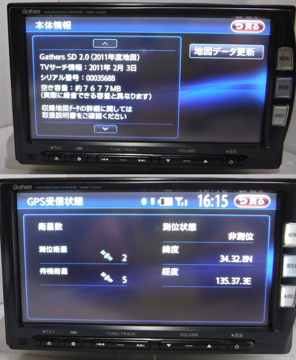 ホンダ純正 Gathers Vxm 122vf Sdナビ Cd録音 Cd Dvd Tv テレビ 地デジ Sd Usb Ipod ブルートゥース ホンダ 売買されたオークション情報 Yahooの商品情報をアーカイブ公開 オークファン Aucfan Com