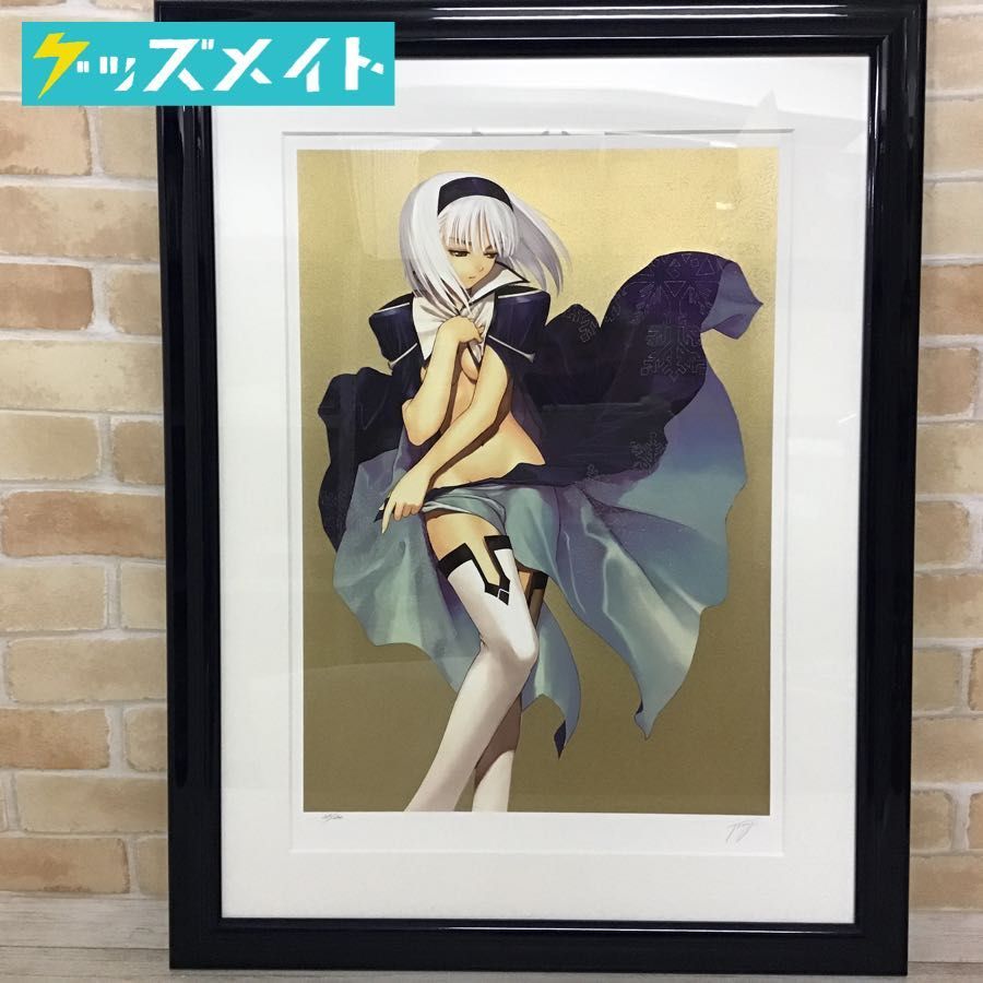 同梱不可】保証書なし 現状 アールビバン 版画 トニー ブランネージュ2 