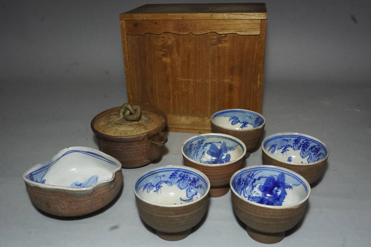 ☆初だし品 青木 木米 造 南蛮 内青華染付 山水人物図 煎茶器揃い（泡 
