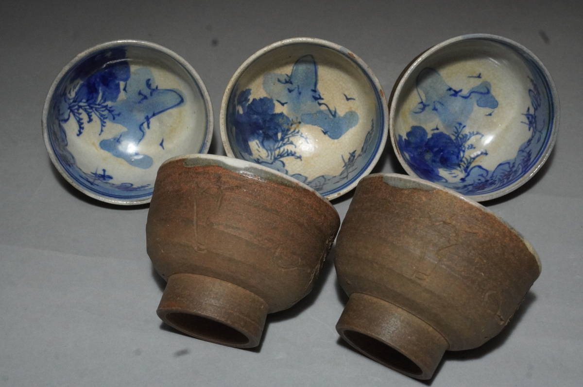 ☆初だし品 青木 木米 造 南蛮 内青華染付 山水人物図 煎茶器揃い（泡 