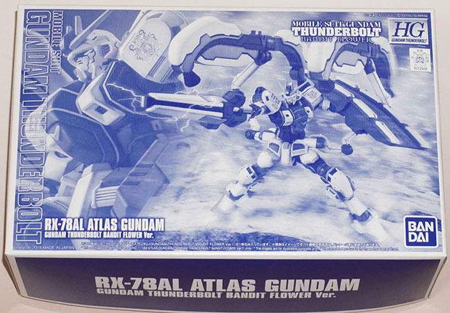 格安，本物保証 プレミアムバンダイ限定 ＨＧ 1/144 アトラスガンダム GUNDAM THUNDERBOLT BANDIT FLOWER Ver.(機動戦士ガンダム)｜売買されたオークション情報、yahooの商品情報をアーカイブ公開 - オークファン 機動戦士ガンダム