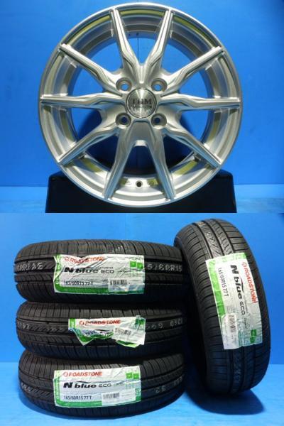 最新作，100%新品 アフロディーテ KR5 4.5J-15 +45 100 4H シルバー NblueEco SH01 165/60R15 77T ハスラー ソリオ 白河インター店(ラジアルタイヤ)｜売買されたオークション情報、yahooの商品情報をアーカイブ公開 - オーク 4穴