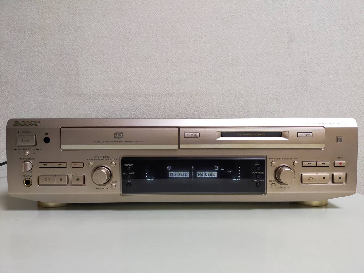 MXD-D2 SONY ソニー MDデッキ MDレコーダー CD CDプレーヤー 一体型
