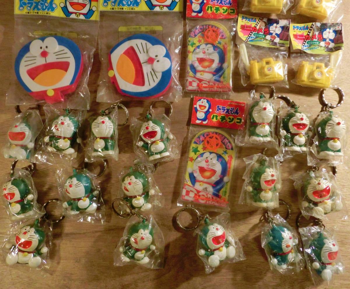 ドラえもん まとめて フィギュア キーホルダー ひみつノート どこでも 