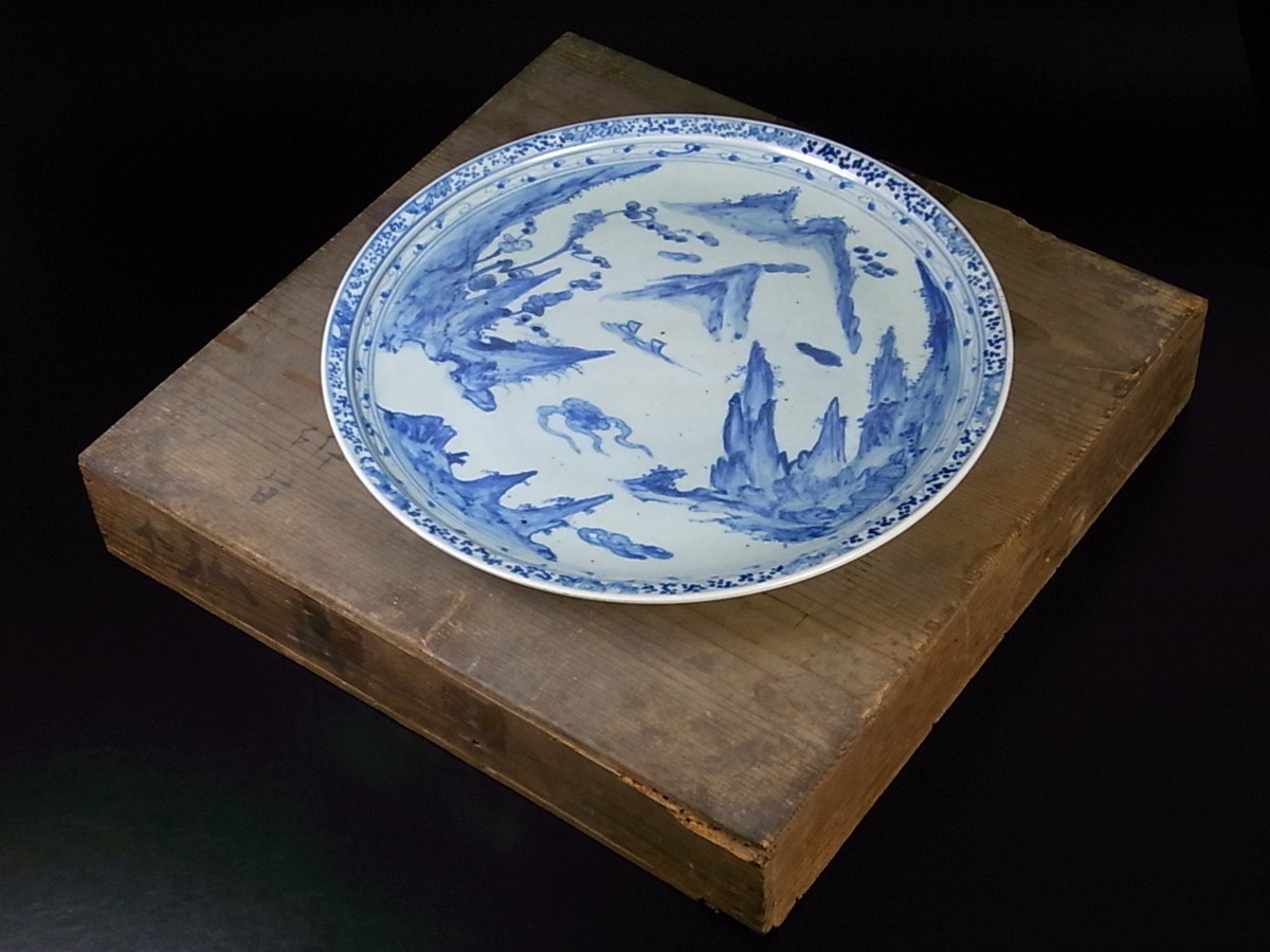 古伊万里 初期伊万里 大明成化年製款 染付 山水文 飾皿 時代箱 M R7968