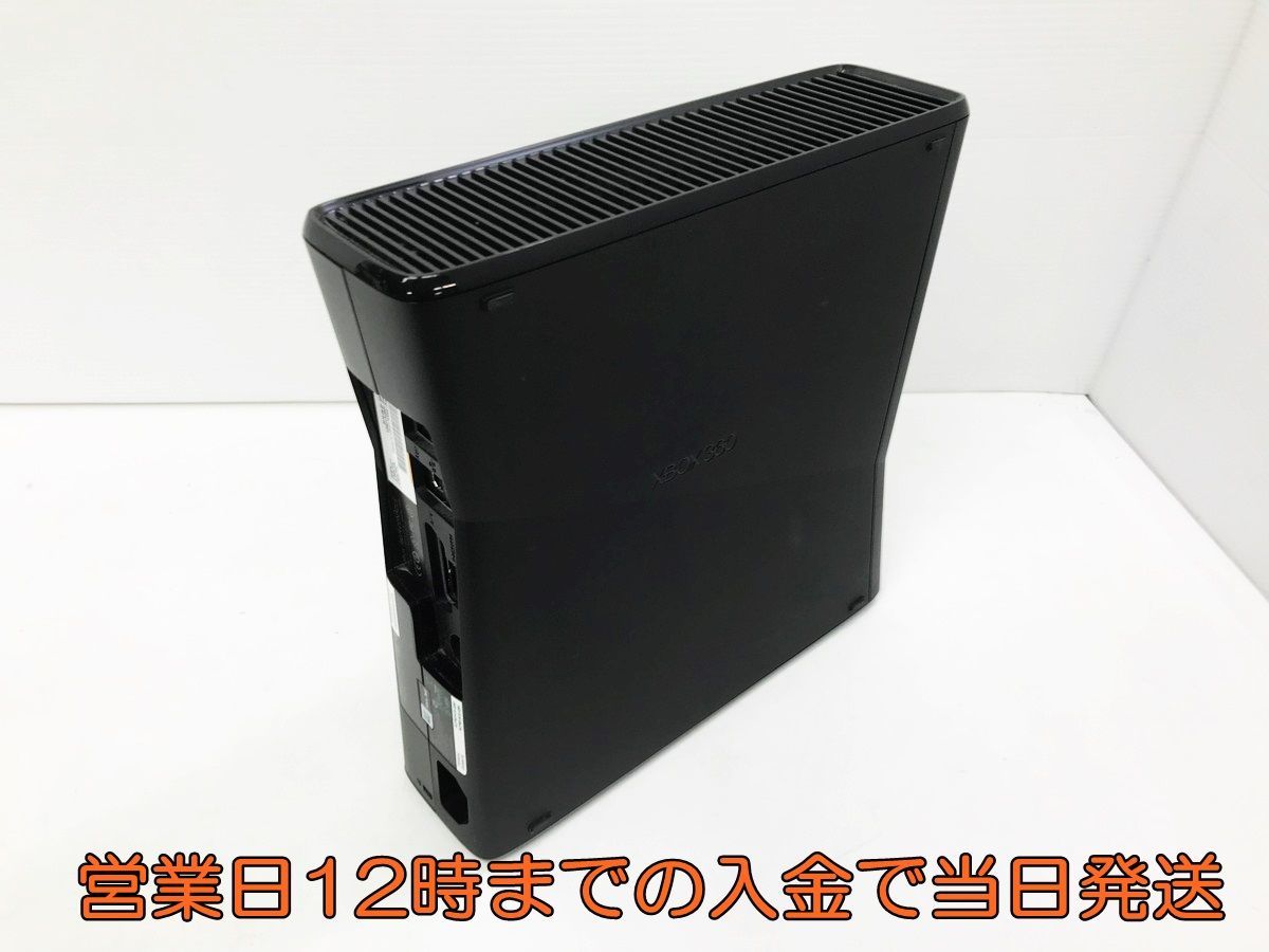 3か月のお試し期間内または終了後に「Microsoft 1円 動作確認