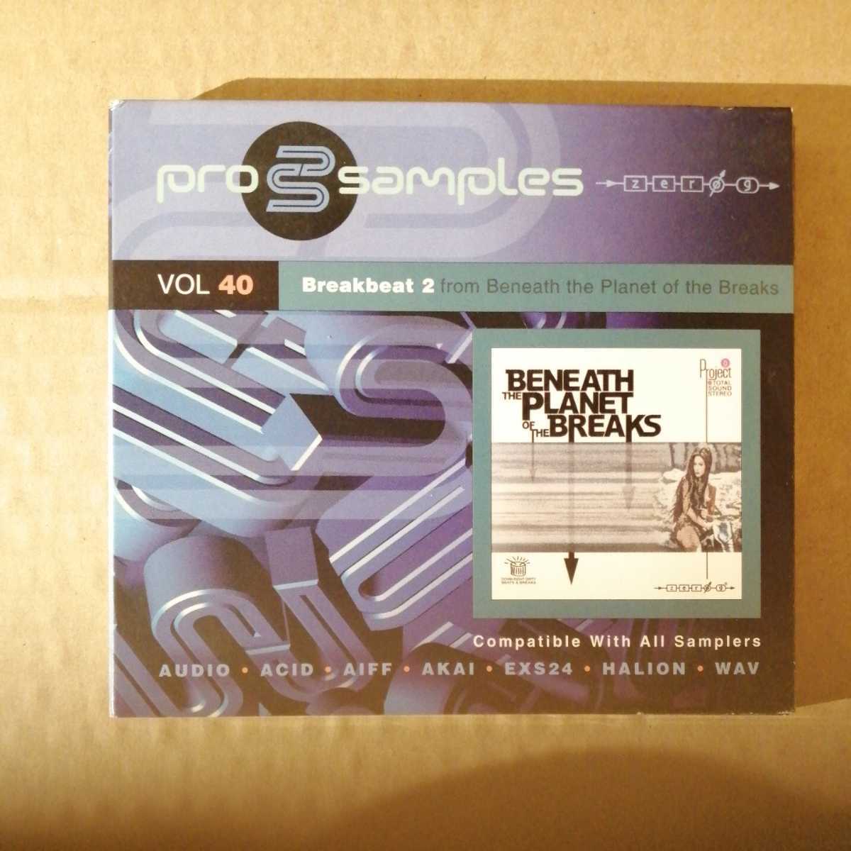 B02 中古CD サンプリングCD ProSamples Vol40 Breakbeat 2 