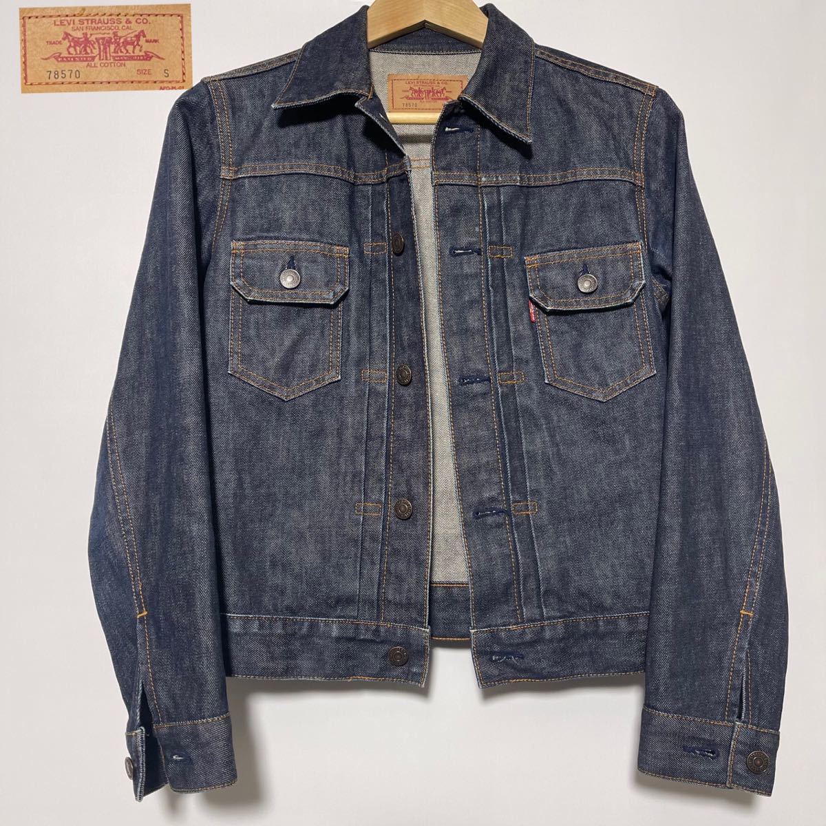 Levi’s 78570 日本製 セカンド 濃紺 S 美シルエット Levi's 78570 濃紺 日本製 セカンドタイプ Gジャン メンズS(ジージャン