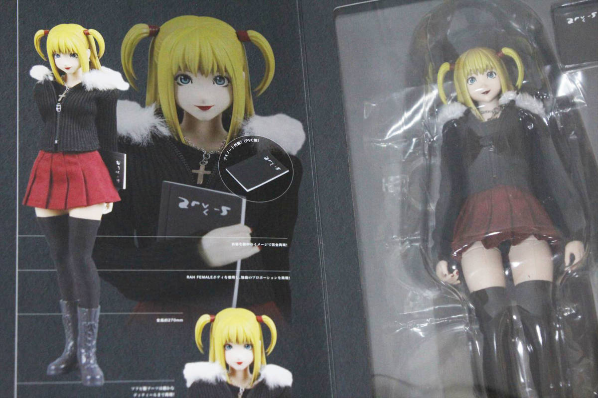 RAH 弥海砂 リアルアクションヒーローズ（メディコムトイ デスノート  