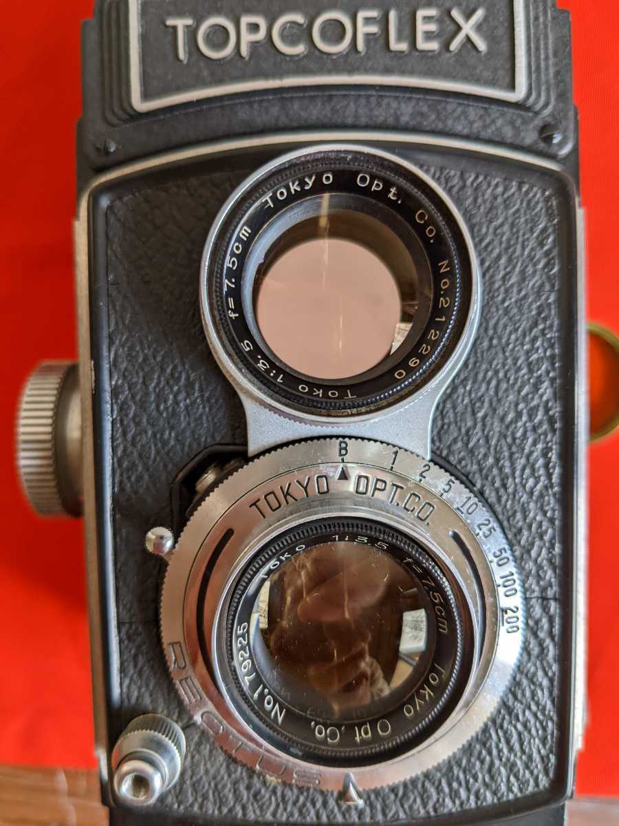 c1062476459.1