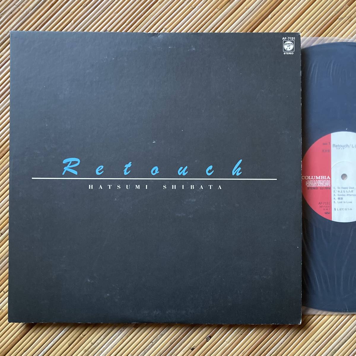 開店祝い 杉山清貴オメガトライブ ふたりの夏物語 Never Ending Summer Farewell Call 康珍化 林哲司 秋元康 高島信二 志熊研三 和モノ Atoz Coplawfirm Com