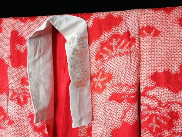 ★きものさらさ　アンティーク着物帯★長襦袢　振袖用　豪華日本刺繍半衿付き　鶴　鳥　大正ロマン　正絹　絞り　赤　リメイク　古布 アンティーク着物帯☆長襦袢 刺繍 赤 アンティーク着物帯 きものさらさ -「アンティーク刺繍半襟」の落札相場・落札価格