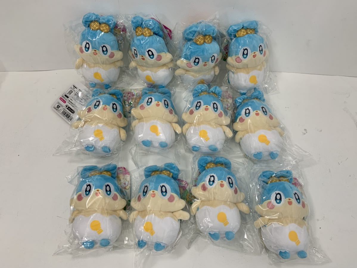 ふわふわここたま おシャキ 12個 セット まとめて ぬいぐるみ Bandai ヒミツのここたま その他 売買されたオークション情報 Yahooの商品情報をアーカイブ公開 オークファン Aucfan Com
