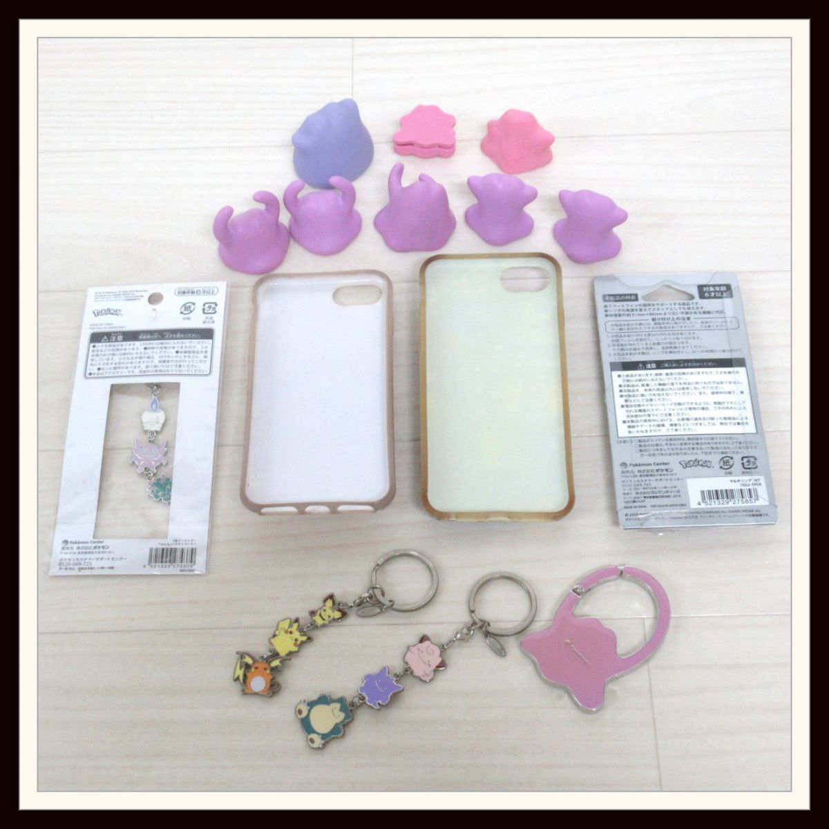 メタモン グッズセット/フィギュア/3連キーホルダー/iPhoneケース