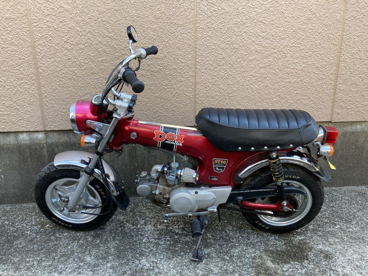 ホンダ ダックス AB26 12V カスタム 【公式通販】