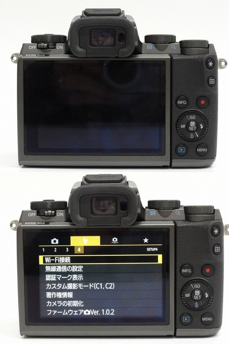 ○○Canon EOS M5 レンズキット ミラーレス 一眼レフカメラ EF-M
