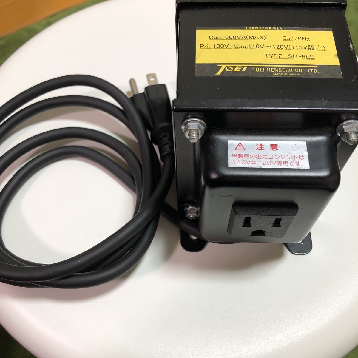 TOEI SU-6EE ステップアップ トランス 昇圧トランス 3芯 100V 115v SU 