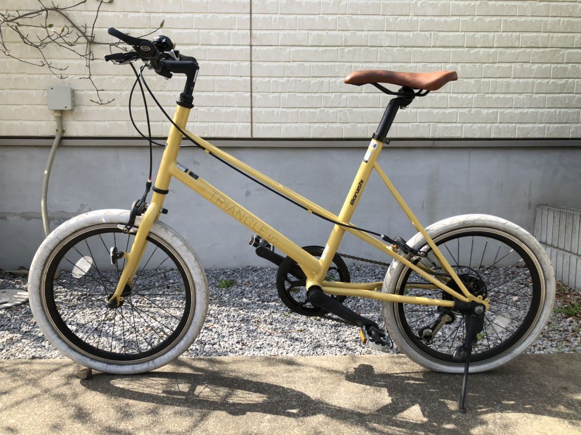 手渡し限定 越谷市】20インチ 小径自転車 ミニベロ 丸石サイクル