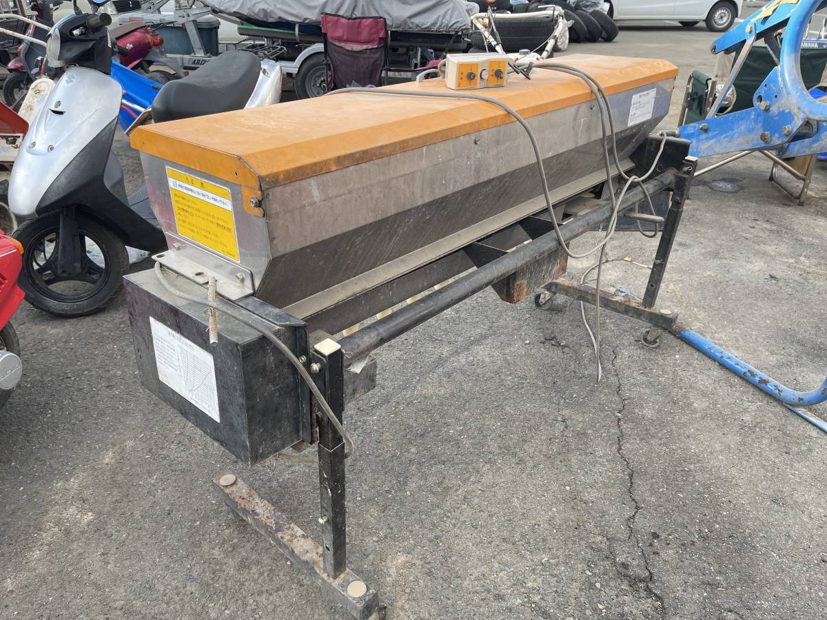 タイショー グランドソワー PU-170 [ジャンク品 適応馬力23Ps以上）