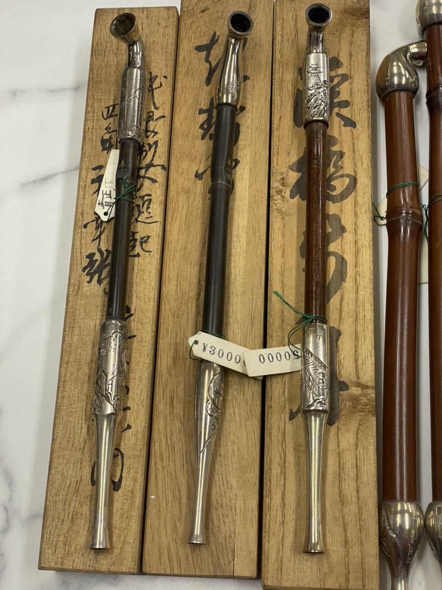 店舗整理品・未使用・保管品・喫煙具 煙管 キセル まとめ売り12 店舗整理品・未使用・保管品・喫煙具 煙管 キセル まとめ売り12