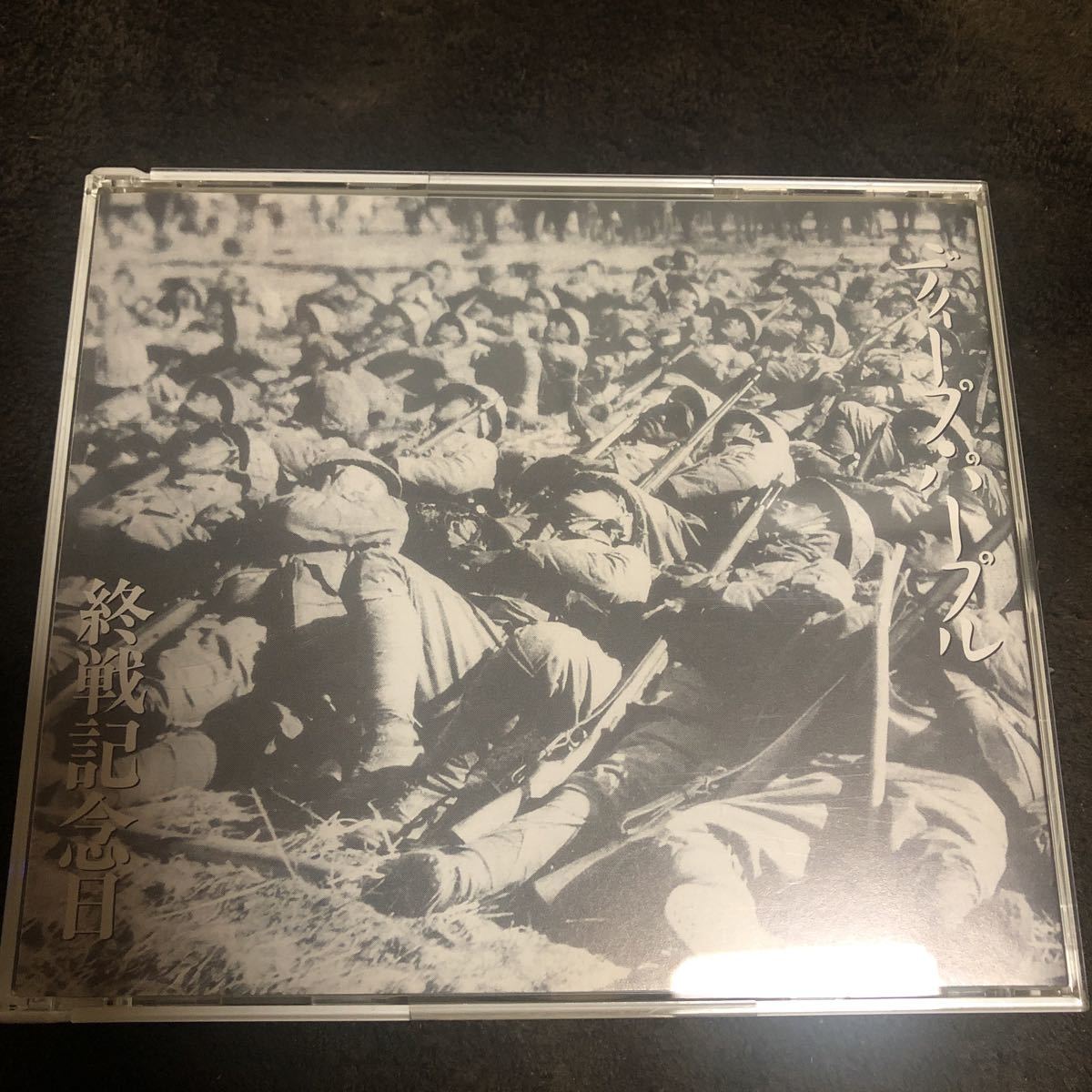 Deep Purple ディープ・パープル - ⁄ DEEP PURPLE 公式通販 CD 音楽