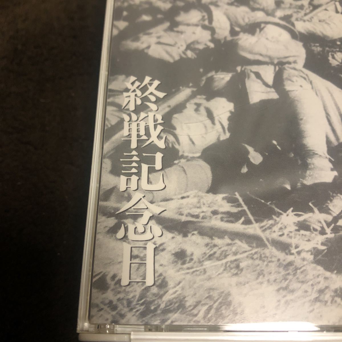 Deep Purple ディープ・パープル - ⁄ DEEP PURPLE 公式通販 CD 音楽